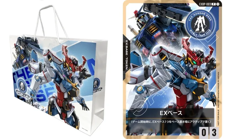 THE GUNDAM BASE POP-UP WORLD TOUR