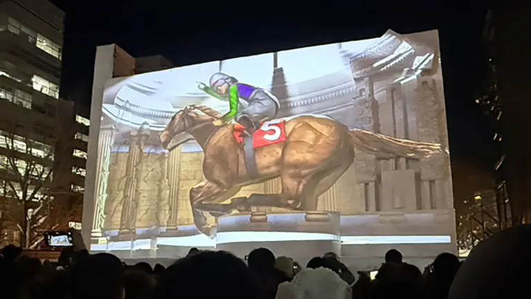 冰雪节光雕投影