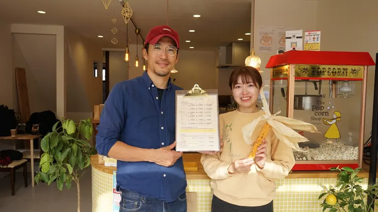 經營The Popcorn Shop的高野夫婦