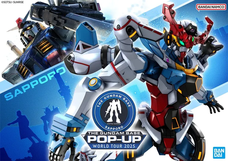 THE GUNDAM BASE POP-UP WORLD TOUR