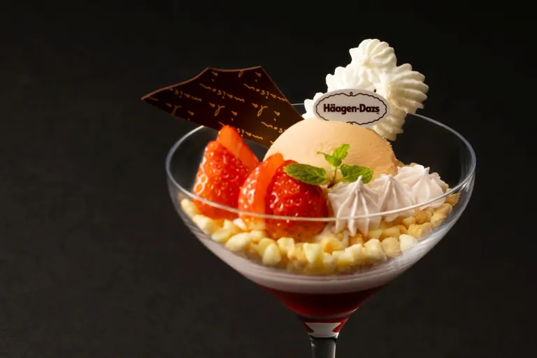 札幌グランドホテル　バレンタインコレクション