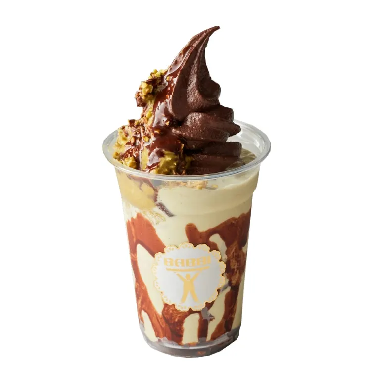 ショコラプロムナード