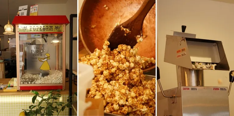 爆米花機