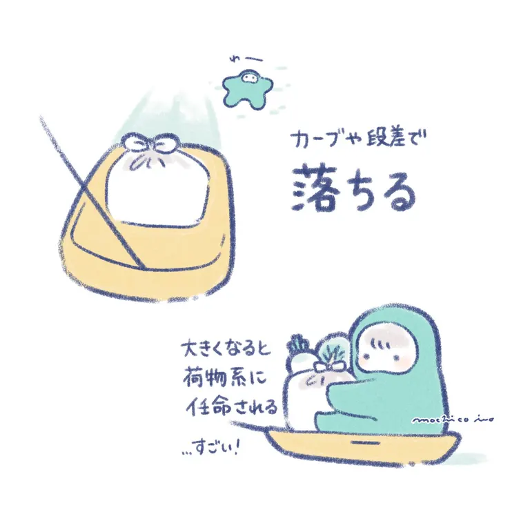 被雪橇运送的宝宝的插画