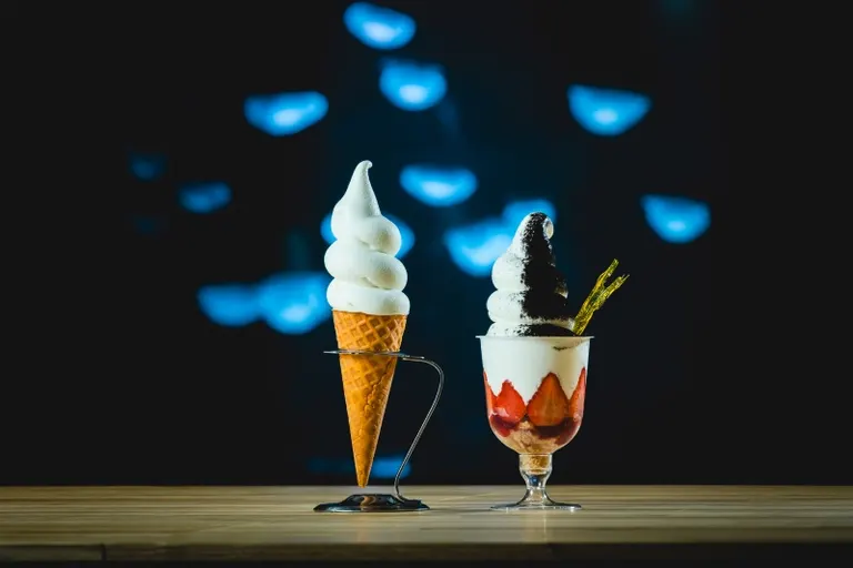 Nighttime Love Fortune