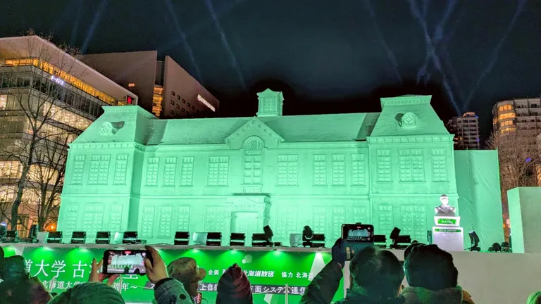 さっぽろ雪まつり2026