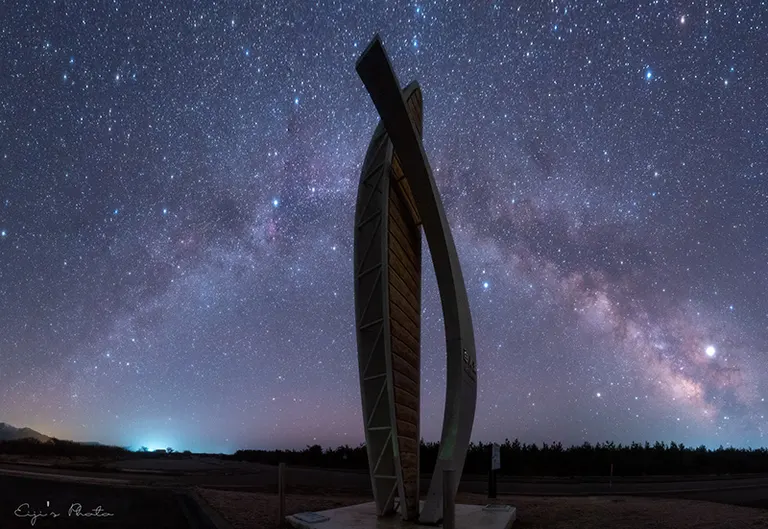 @_emiriku_ 님의 게시물