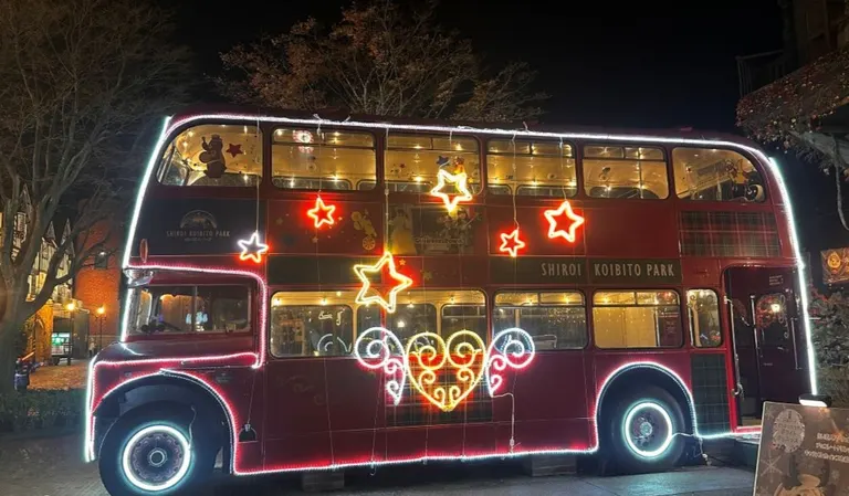 白い恋人パーク　スイートイルミネーション