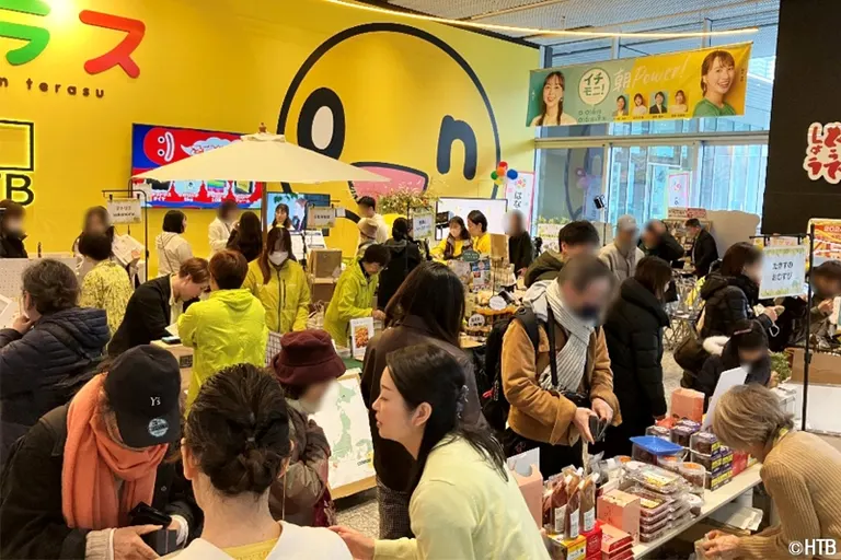 創世ミモザマルシェ