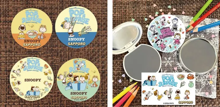 スヌーピーフェスティバル