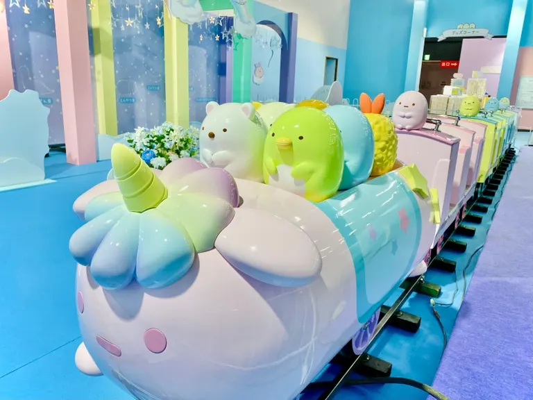 Sumikko Gurashi Waku Waku Park
