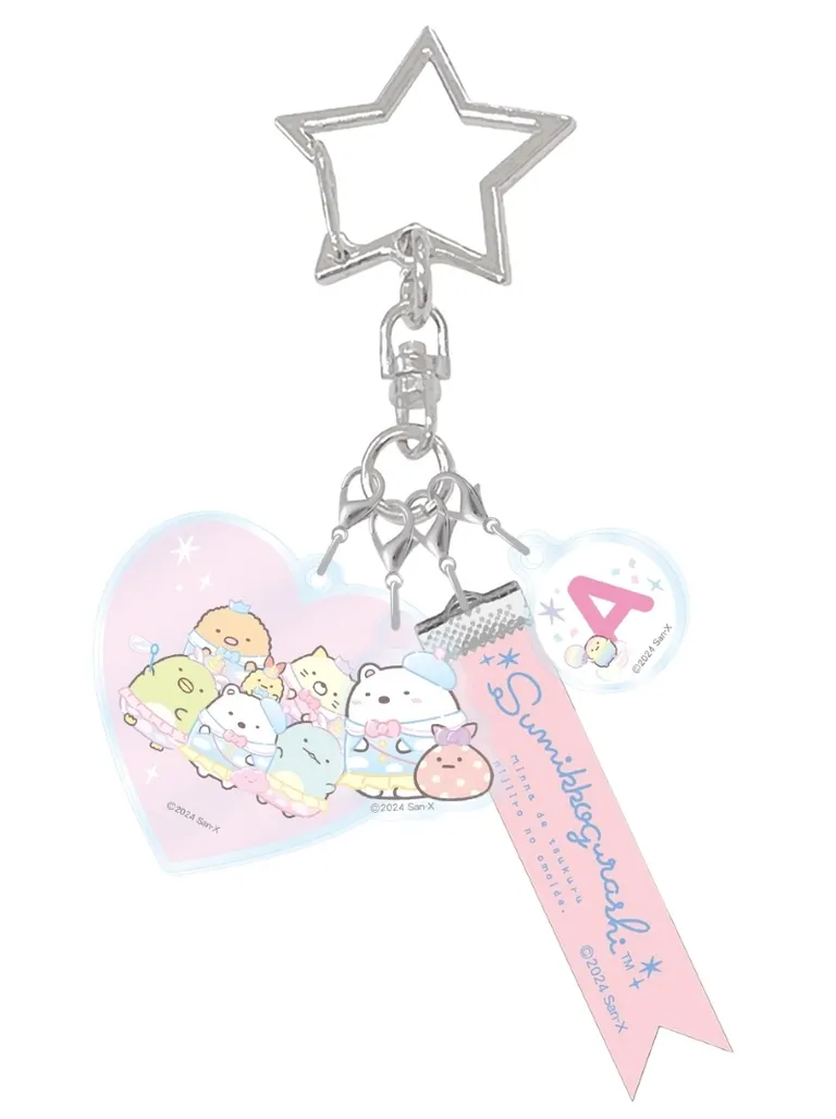 Sumikko Gurashi Waku Waku Park