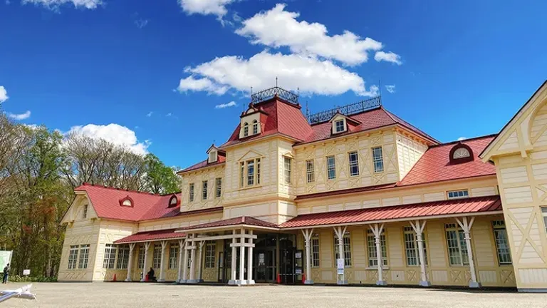 北海道開拓之村