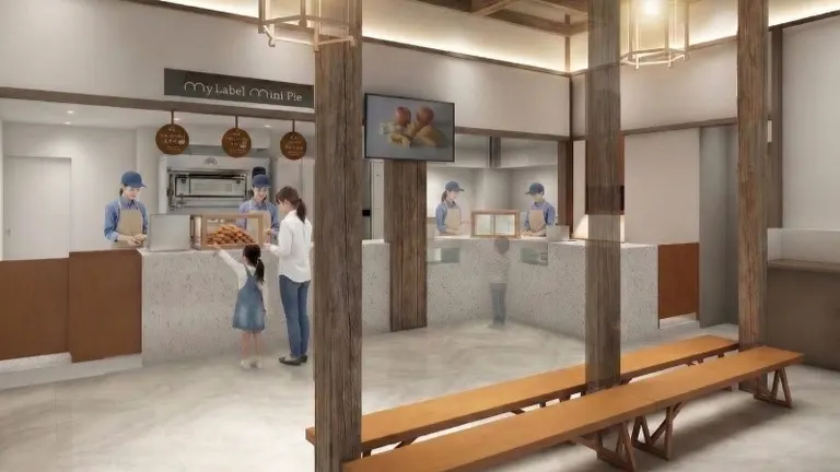 白色恋人 Hakodate Bay Museum