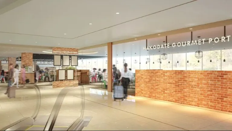 HAKODATE GOURMET PORT