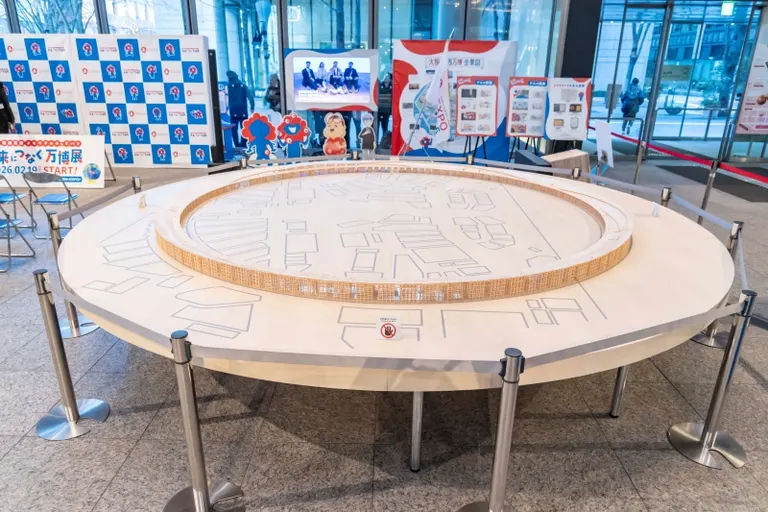 大阪・関西万博メモリアルキャラバン