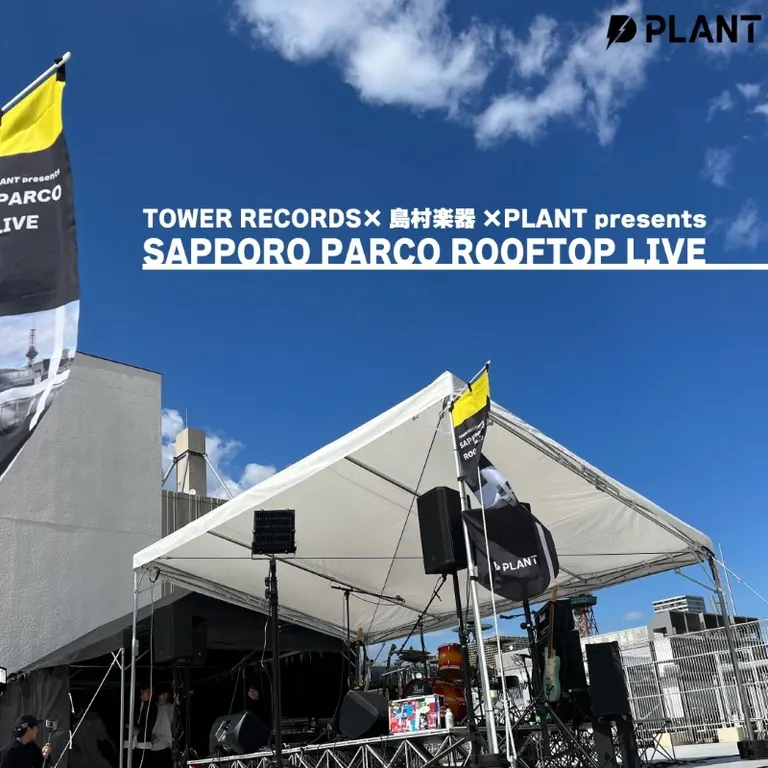 SAPPORO PARCO ROOFTOP LIVE