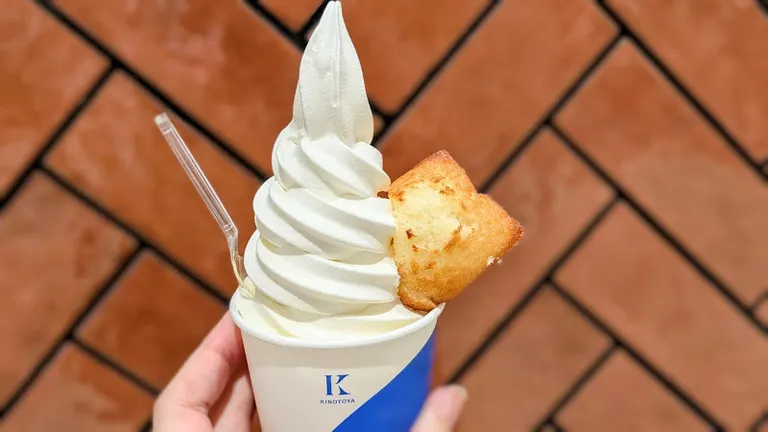 KINOTOYA BAKE「フィナンシェソフト」