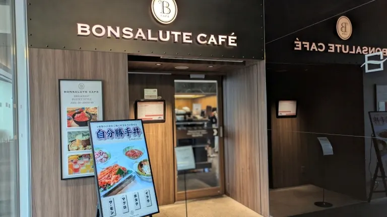 Hotel Gracery Sapporo