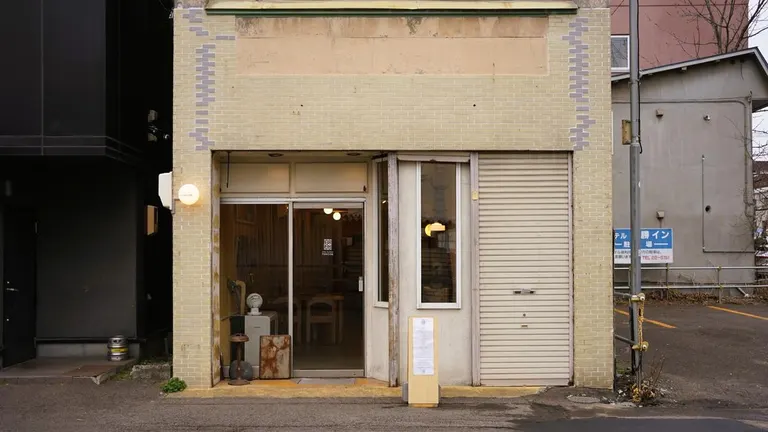 アイヌ家庭料理ポンチセ