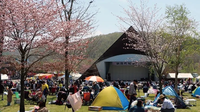 Kushiro Town Cherry Blossom Festival