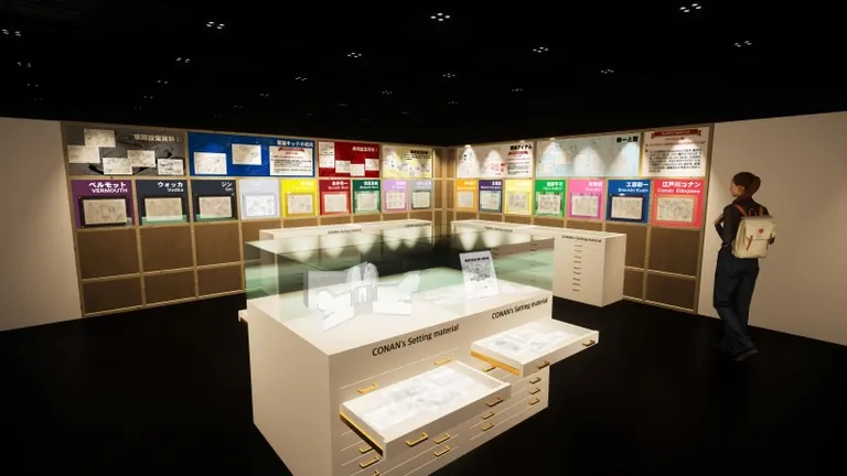 名侦探柯南展