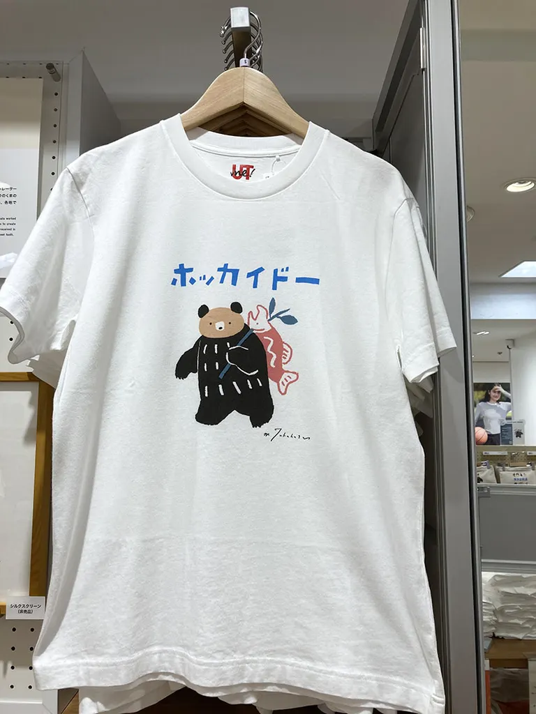 UNIQLO 札幌東急百貨店
