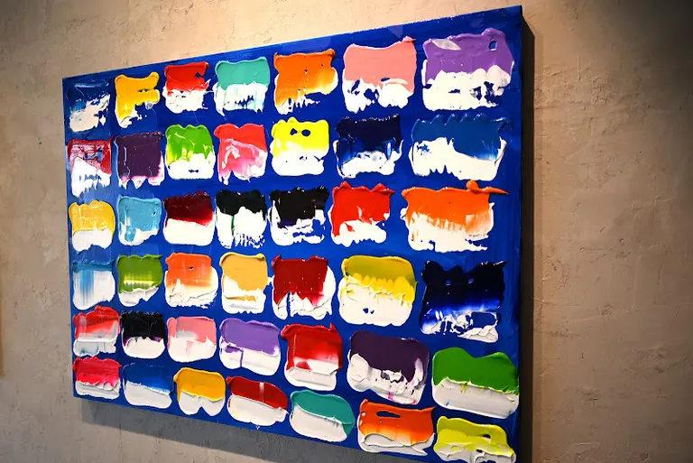 高幹雄個展