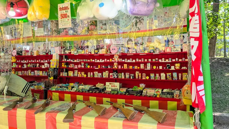 Sapporo Festival