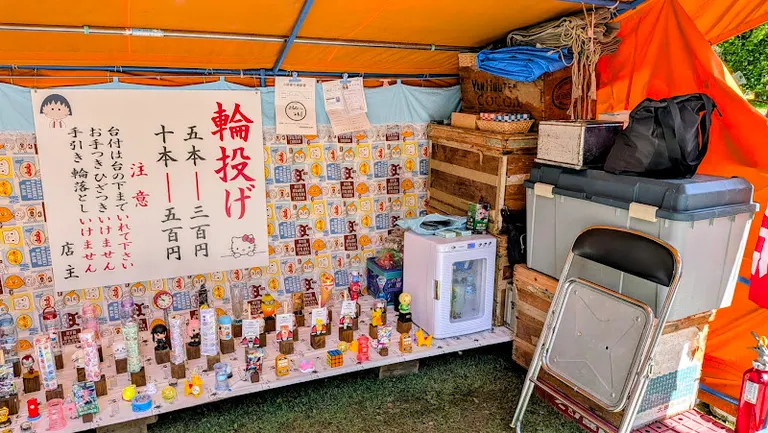 Sapporo Festival
