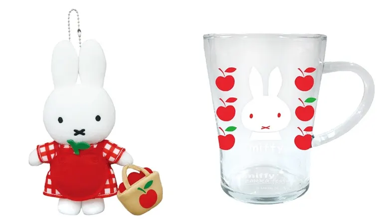 Miffy Zakka Festa