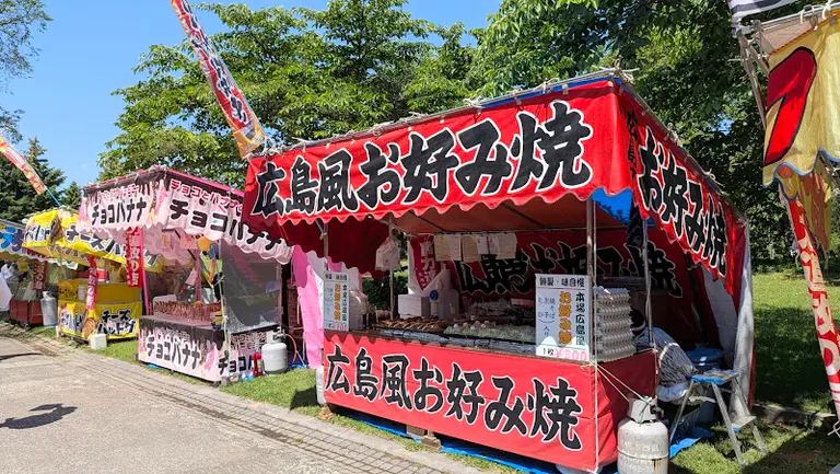 Sapporo Festival