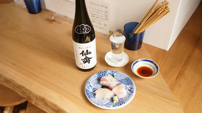 ニシノヤ