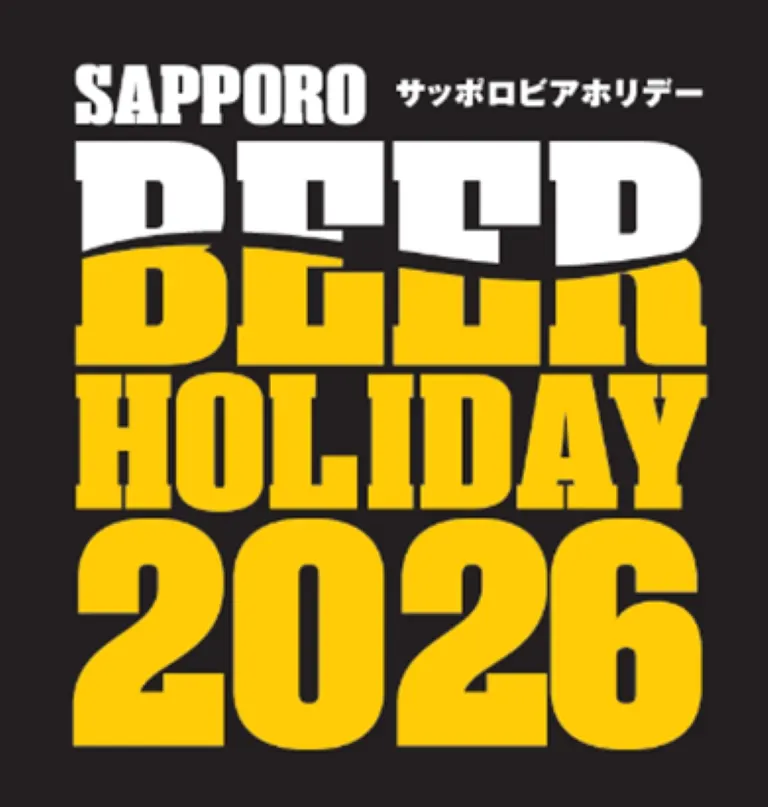 SAPPORO BEER HOLIDAY