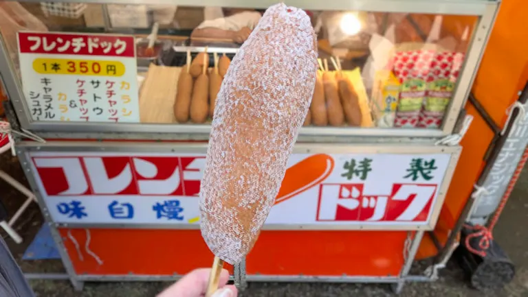Sapporo Festival