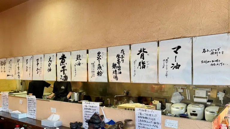札幌豚骨ラーメン 常