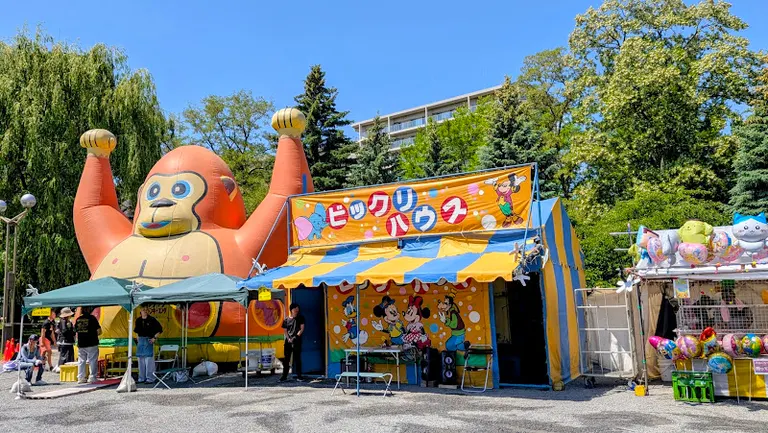Sapporo Festival