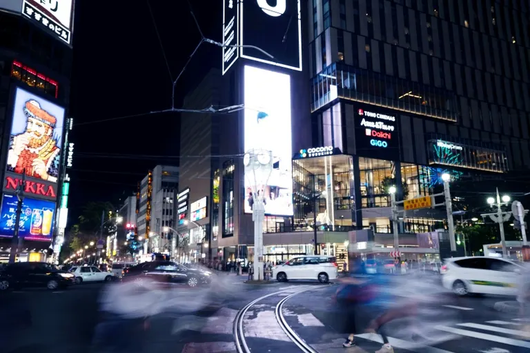 BRANZ札幌大通東