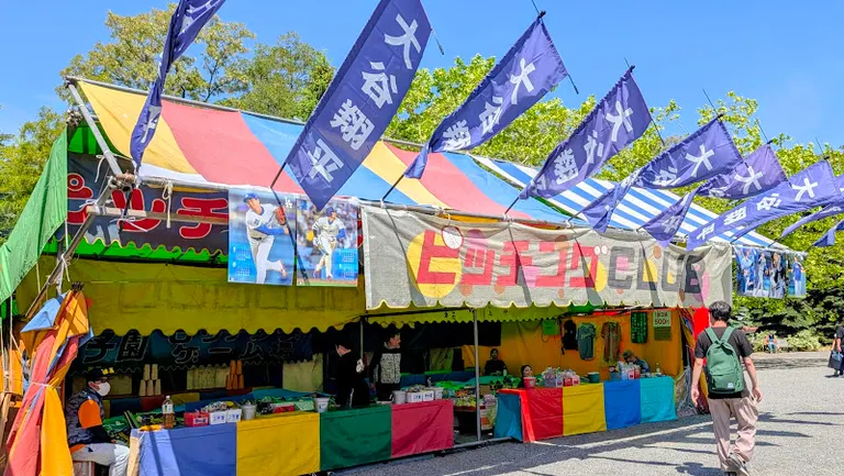Sapporo Festival