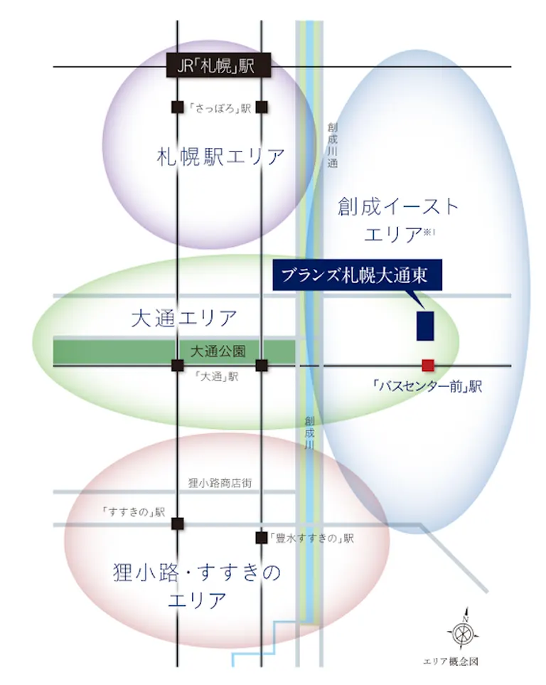 BRANZ札幌大通東