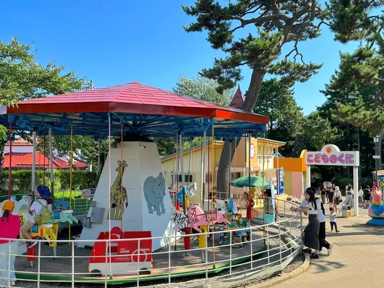 函館公園こどものくに