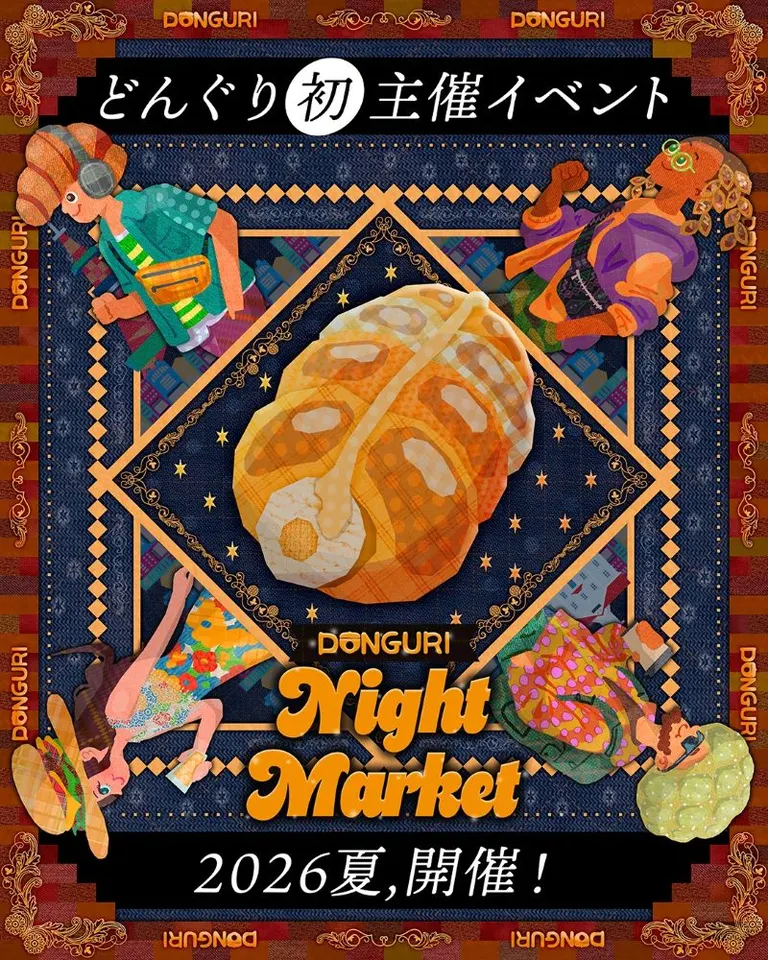 DONGURI Night Market