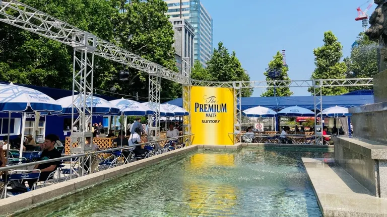 Suntory The PREMIUM MALT'S Garden