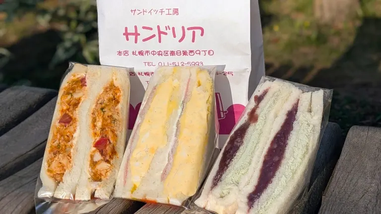 ランドーホテル札幌ヘリテージ