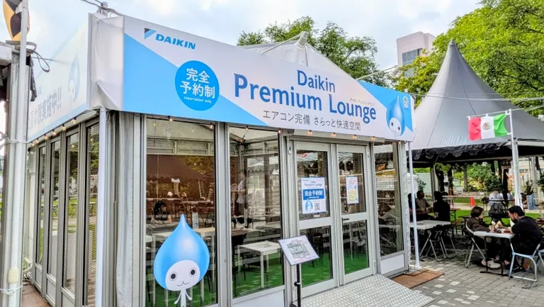 삿포로 오도리 비어가든