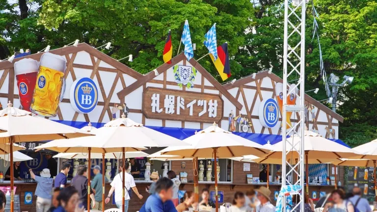 Sapporo German Village