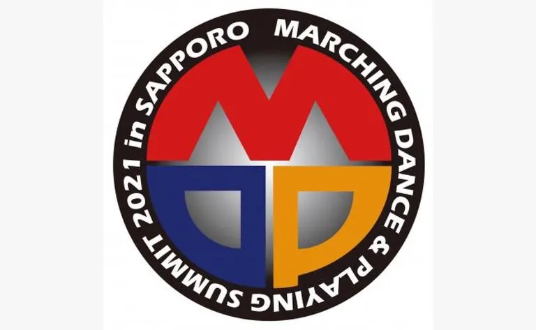 MDP サミット2021 in Sapporo｜北海道の「今」をお届け Domingo -ドミンゴ-