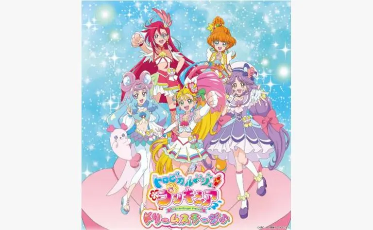 トロピカル~ジュ!プリキュアドリームステージ♪(札幌市)| Domingo -ドミンゴ-