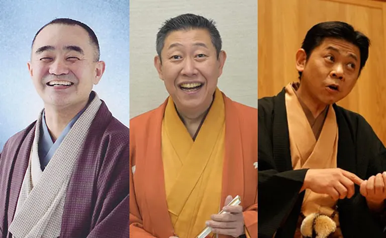 江戸・上方 粋と粋2(いきとすい) 初笑い!古典本寸法最強伝説 第26回上方落語をきいてよの会 さっぽろ(札幌市)| Domingo -ドミンゴ-