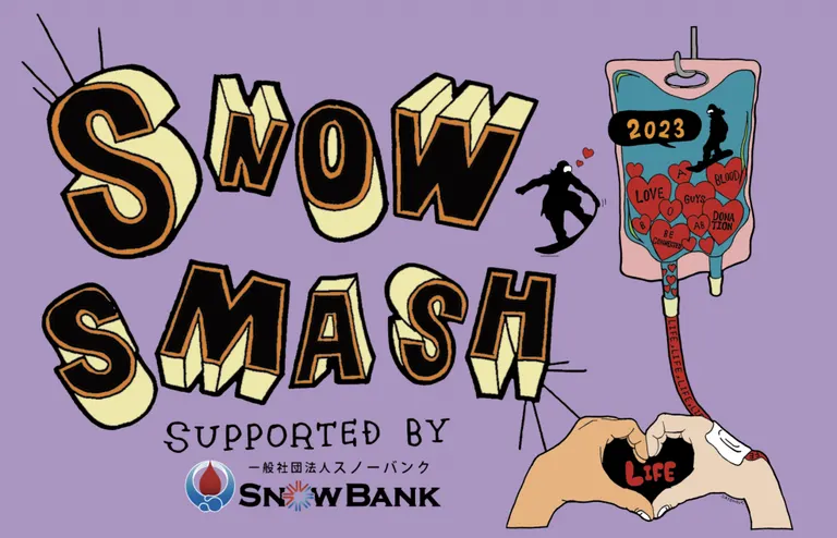 SNOW SMASH Supported by SNOWBANK｜北海道の「今」をお届け Domingo -ドミンゴ-